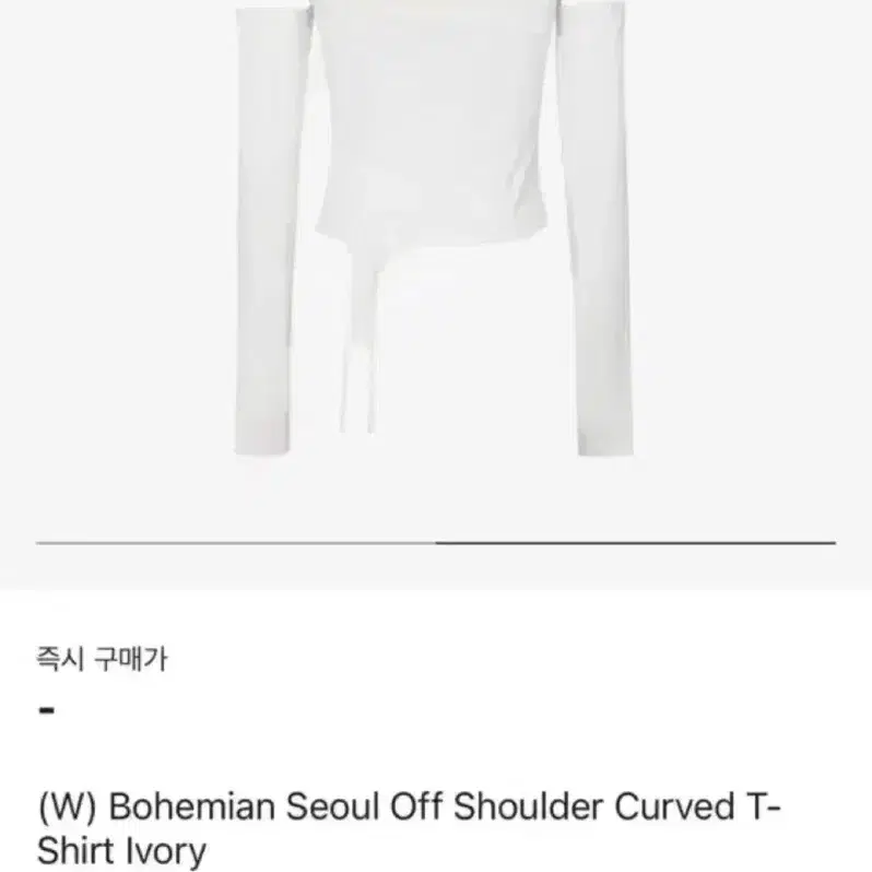bohemian seoulOFF SHOULDER CURVED T｜bohemian seoul OFF SHOULDER