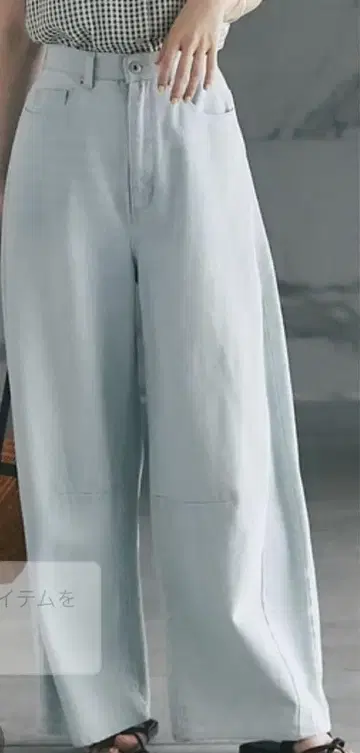 러브티크 모자 꽁지 와이드 데님 팬츠