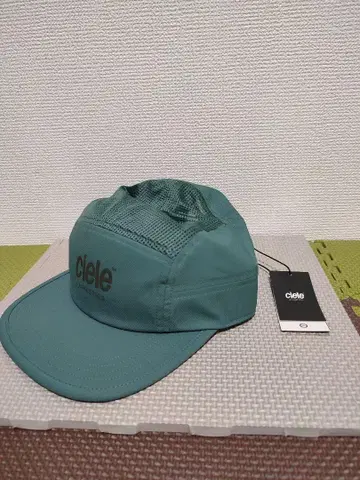 ciele 그린 캡 메쉬