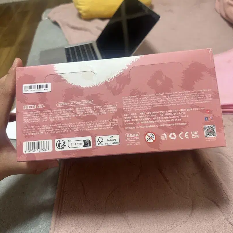 5번째 상품 이미지