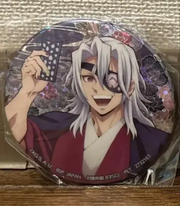 남코 한정판 귀멸의 칼날 홀로그램 캔뱃지 육의 장 천원