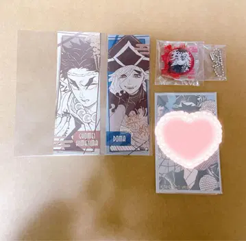 귀멸의 칼날 도우마 히메지마 교메이