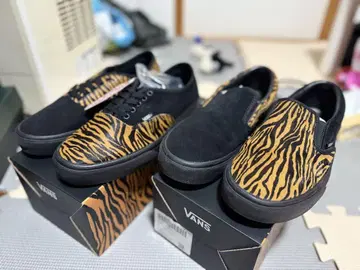 Vans Year of Tiger "Upside Down" 세트