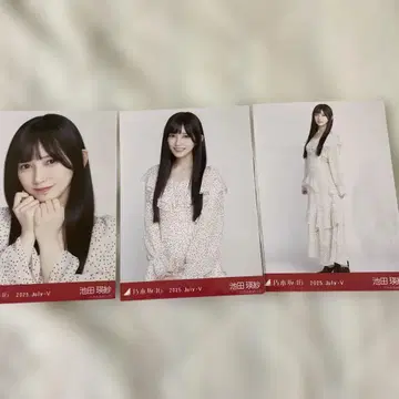 노기자카46 도트 이케다 에이사 컴프