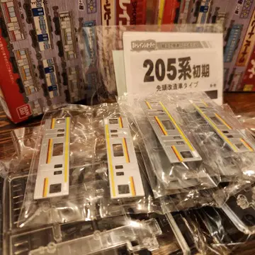 B 기차 쇼티 난부선 205계 소창 중간 차량 2량 미조립 B 기차