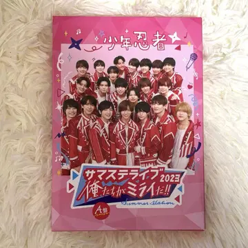 소년 닌자 사마스테 라이브 2023 DVD