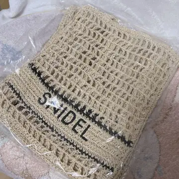 스나이델 블레이드 로고 토트백 바스켓백