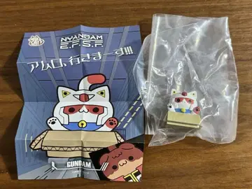 메가캣 프로젝트 냥담 건담