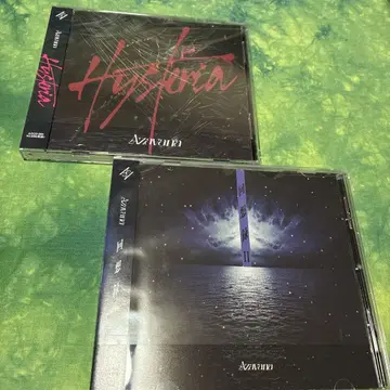 Azavana 'Hysteria' '회고록 II' 세트