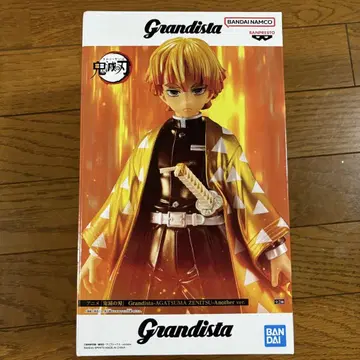 grandista 아가츠마 젠이츠 (메탈릭 ver.) namco 한정판