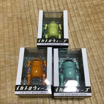 1/35 메카트로 위고 세트