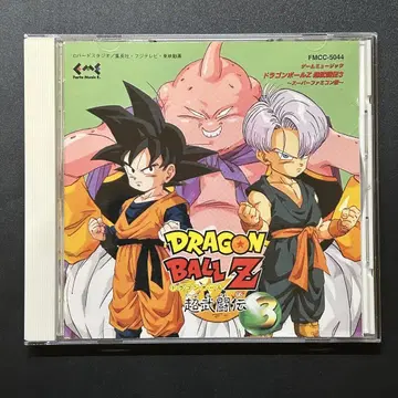 드래곤볼 Z 초무투전 3 사운드 트랙 CD
