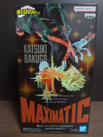KATSUKI BAKUGO MAXIMATIC 피규어