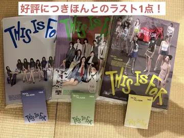 TWICE THIS IS FOR Special 3개 세트