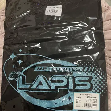 메테오라 FIRST 1MPACT 글리터 로고 티셔츠 Lapis