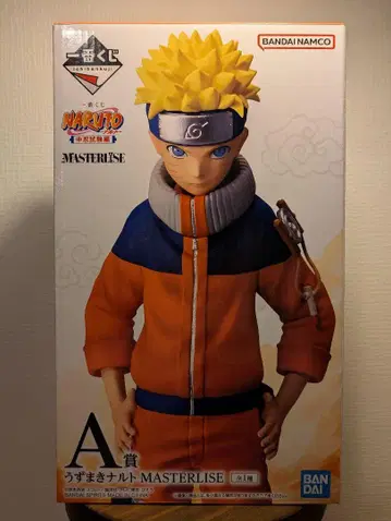 NARUTO 제일복권 A상 나루토