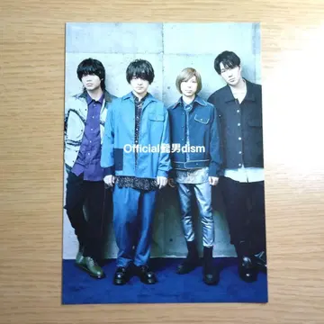 Officialdism Talking Rock! 9월호 엽서