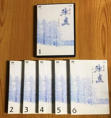 DVD 전 6권 세트 미우라 아야코 1966년 오리지널판 드라마