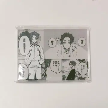 블루 록 프린세스 카페 아크릴 블록 이토시 사에