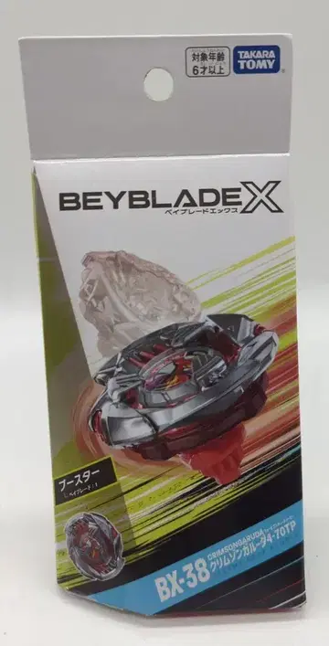 타카라토미 BEYBLADE X 부스터 크림슨 가루다 4-70TP BX38