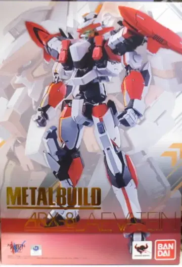 반다이 METAL BUILD 레바틴 Ver.IV
