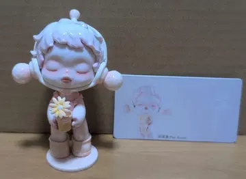 POPMART 스컬판다 더 센트