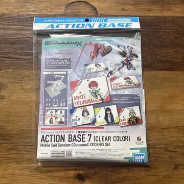 ACTION BASE 7 건담 지크 액스 GQuuuuuuX
