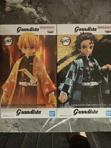 Grandista - 탄지로 & 젠이츠 피규어 2종 세트