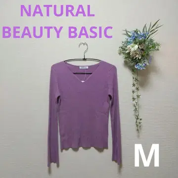 새상품 내추럴 뷰티 베이직 가을 리브 베이직 M 111