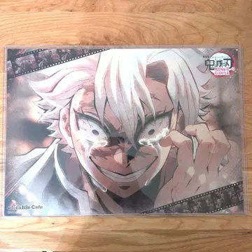 귀멸의 칼날 ufotable 카페 런치 매트 시나즈가와 사네미