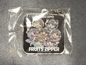 아소비 엑스포 랜덤 캡슐 FRUITSZIPPER 아크릴 키링