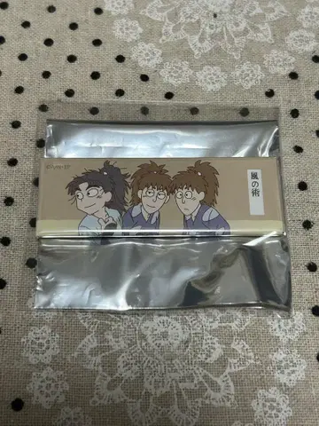 닌자 타마 캔뱃지 5학년 로조