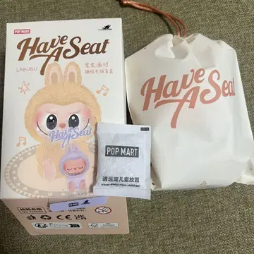 LABUBU 라부부 have a seat zizi 봉제 인형 키링