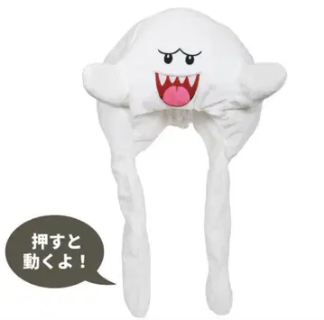 유니버셜 테레사 모자