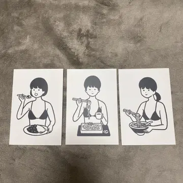 시라네 유탄포 엽서 3장 세트