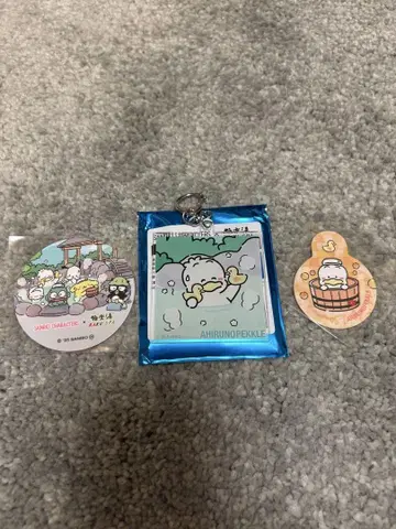 극락탕 페쿠루 3개 세트