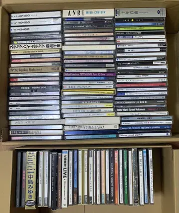 J-POP 등 CD 묶음 판매