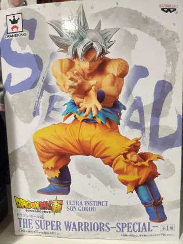 드래곤볼 울트라 라인 스틴크트 손오공 피규어