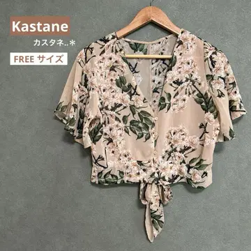 Kastane (카스타네) 겉옷, 블라우스, 셔츠, 리조트