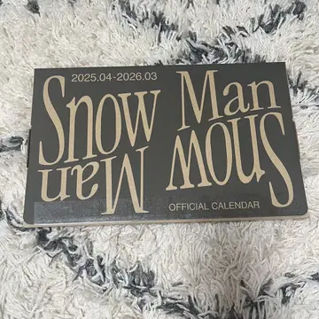 Snow Man 달력 2025