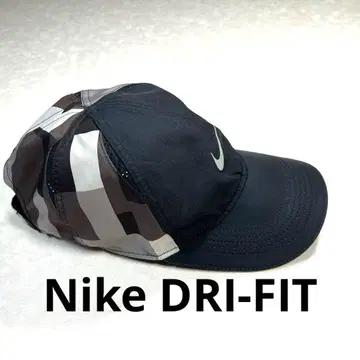 Nike DRI-FIT 카모 패턴 RUNNIG CAP 24A381