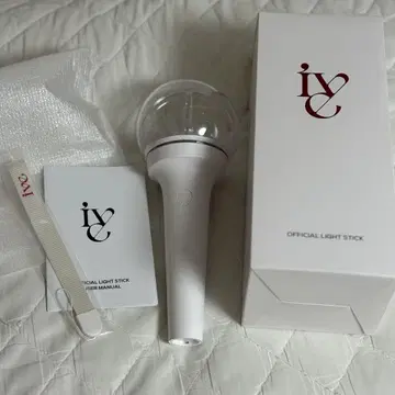 IVE 공식 응원봉
