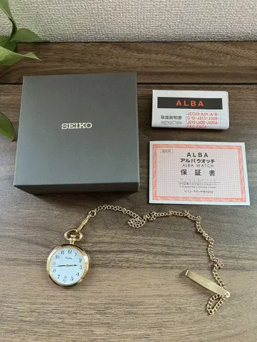 SEIKO 세이코 ALBA 회중시계 새상품급