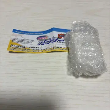 추억의 피처폰 마스코트 화이트 가챠