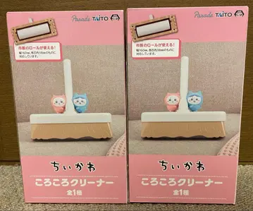 치이카와 코로코로 클리너 치이카와&하치와레 (전 1종)