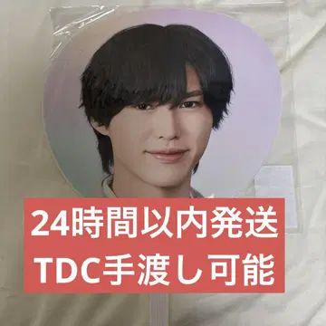 오카자키 비타로 부채