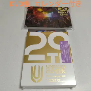 UNISON SQUARE GARDEN DVD 유니존 20th 무도관