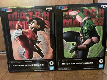 MATCH MAKERS 피콜로 & 손오공