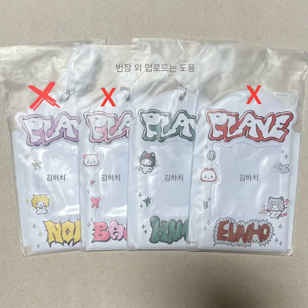 [激レア]　PLAVE why oversize Tシャツ PLAVE | 플레이브 Plave whyyoyoyoyo oversized t-shirt with