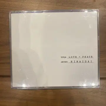 HIRAIDAI LOVE + PEACE 3장 세트 CD